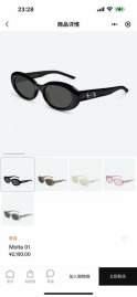Picture of Gentle Monster Sunglasses _SKUfw58597048fw